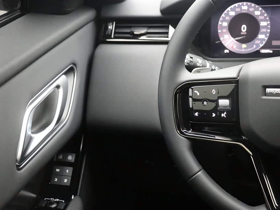 Land Rover Range Rover Star Pulse