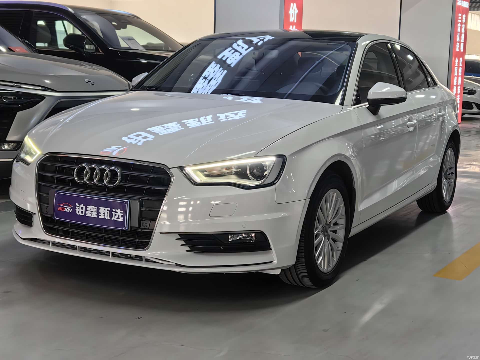 Audi A3, 2017 1