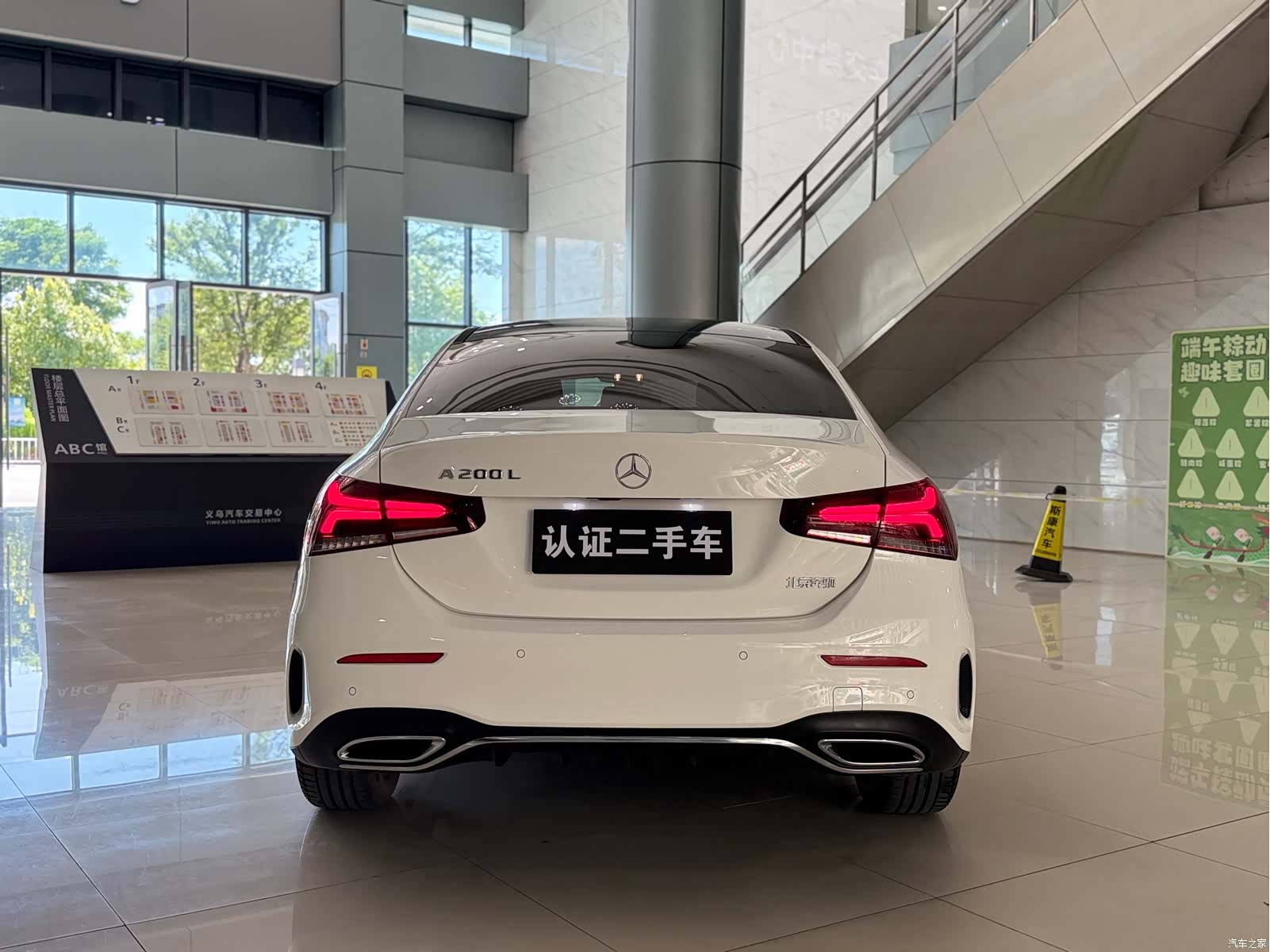 Mercedes-Benz A-Class, 2022 все фото
