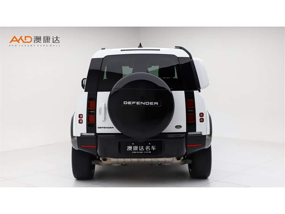 Land Rover guard