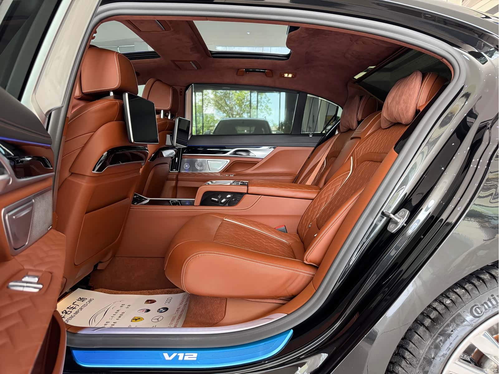 BMW 7 Series, 2021 14