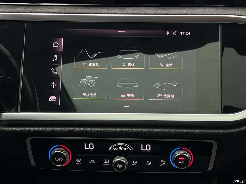 Audi Q3, 2021 22