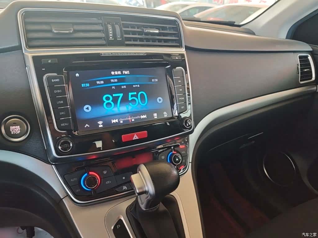 Haval M6, 2018 10