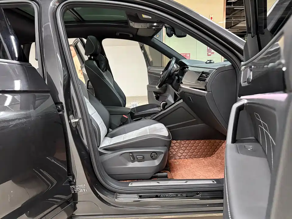 Volkswagen Tanyue X