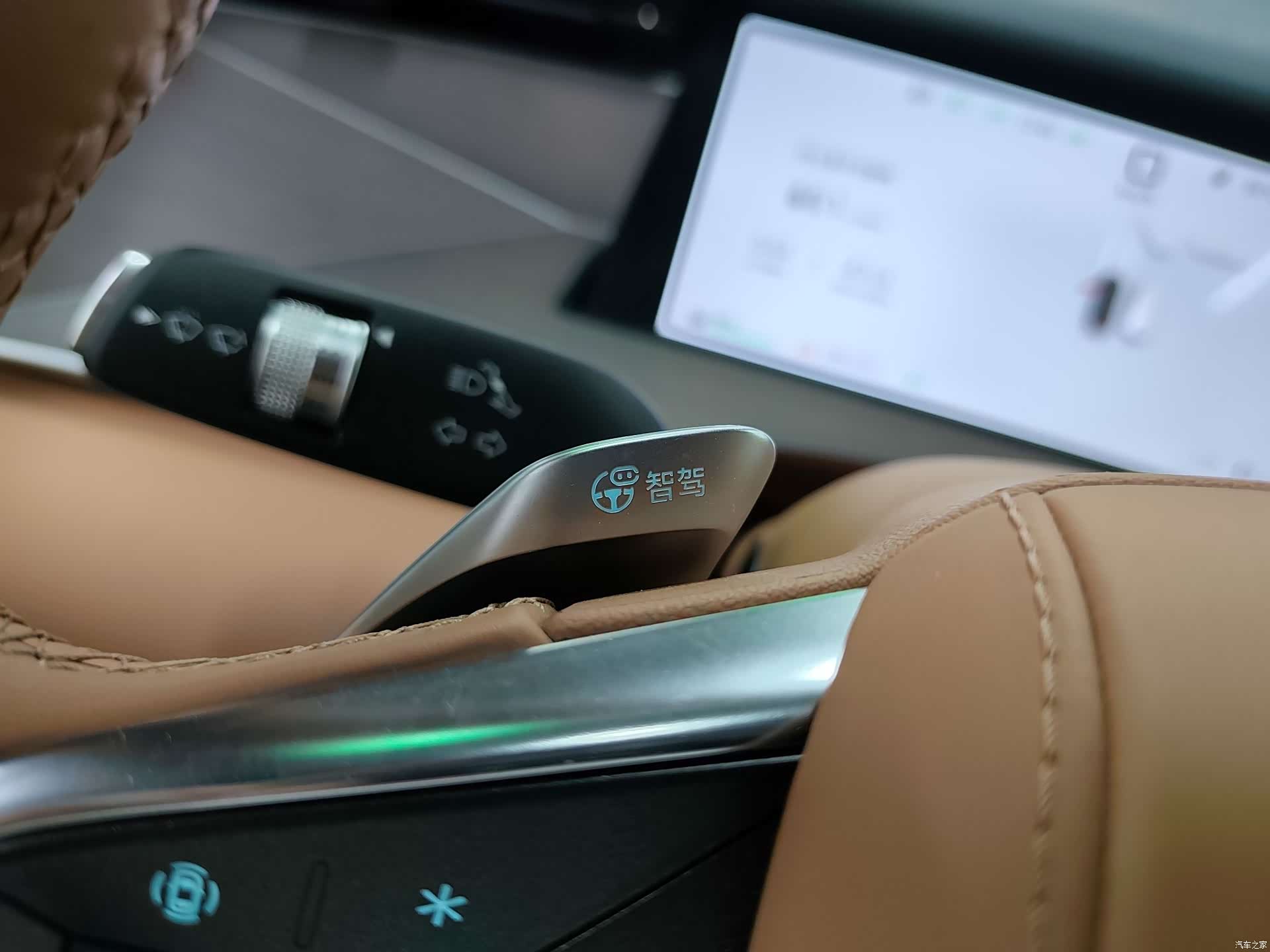 BYD Han, 2025 14