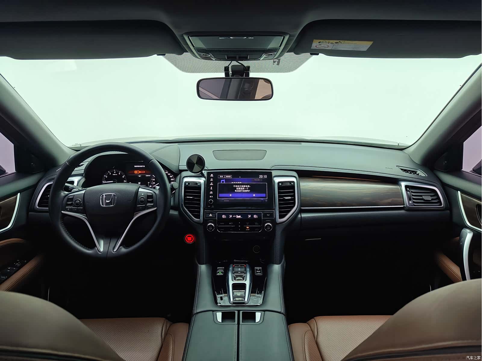 Honda UR-V, 2017 18