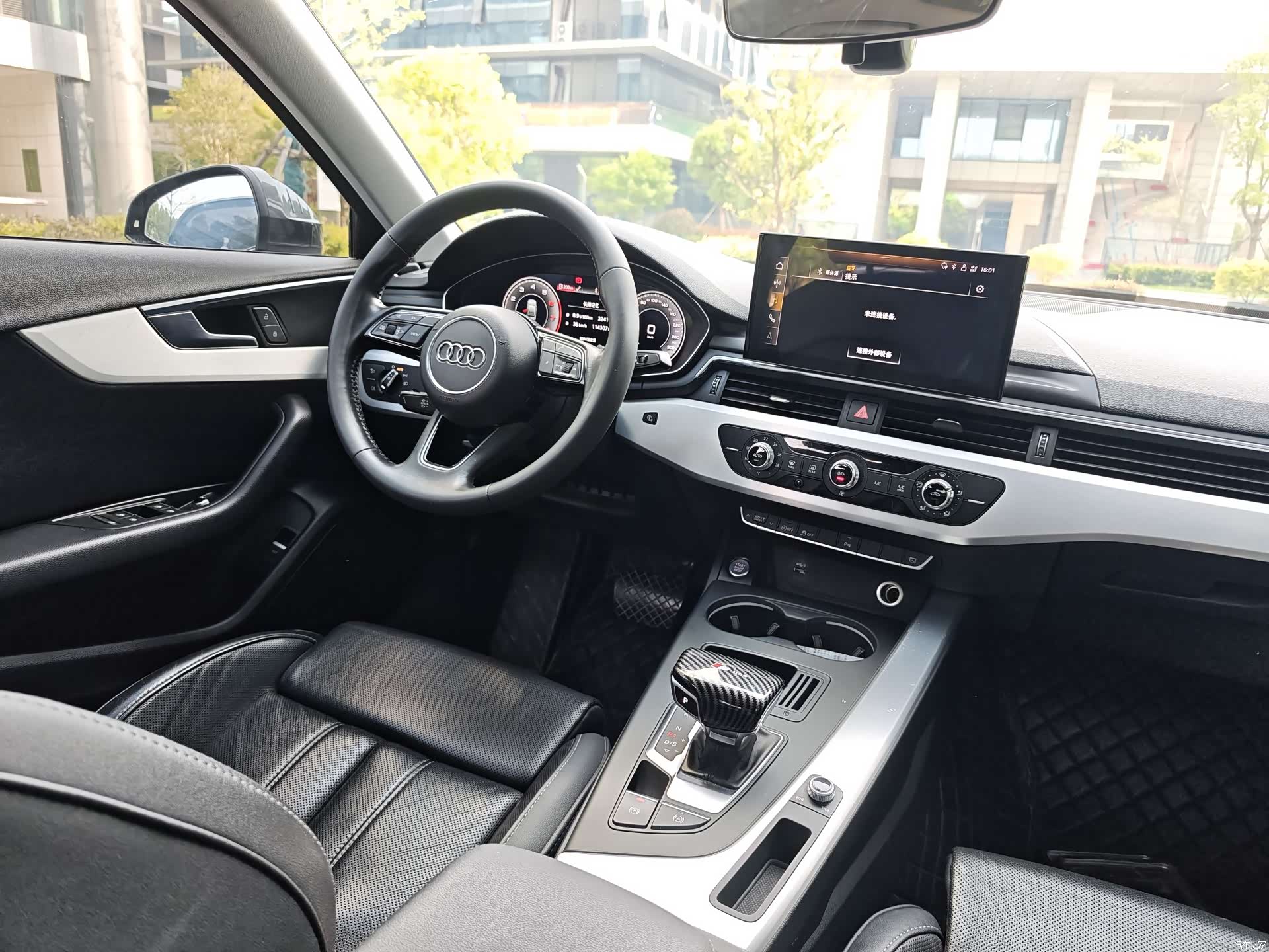 Audi A4L, 2021 13