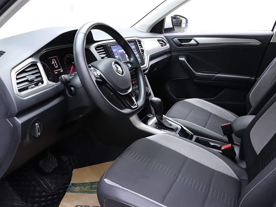 Volkswagen T-ROC exploring Songs