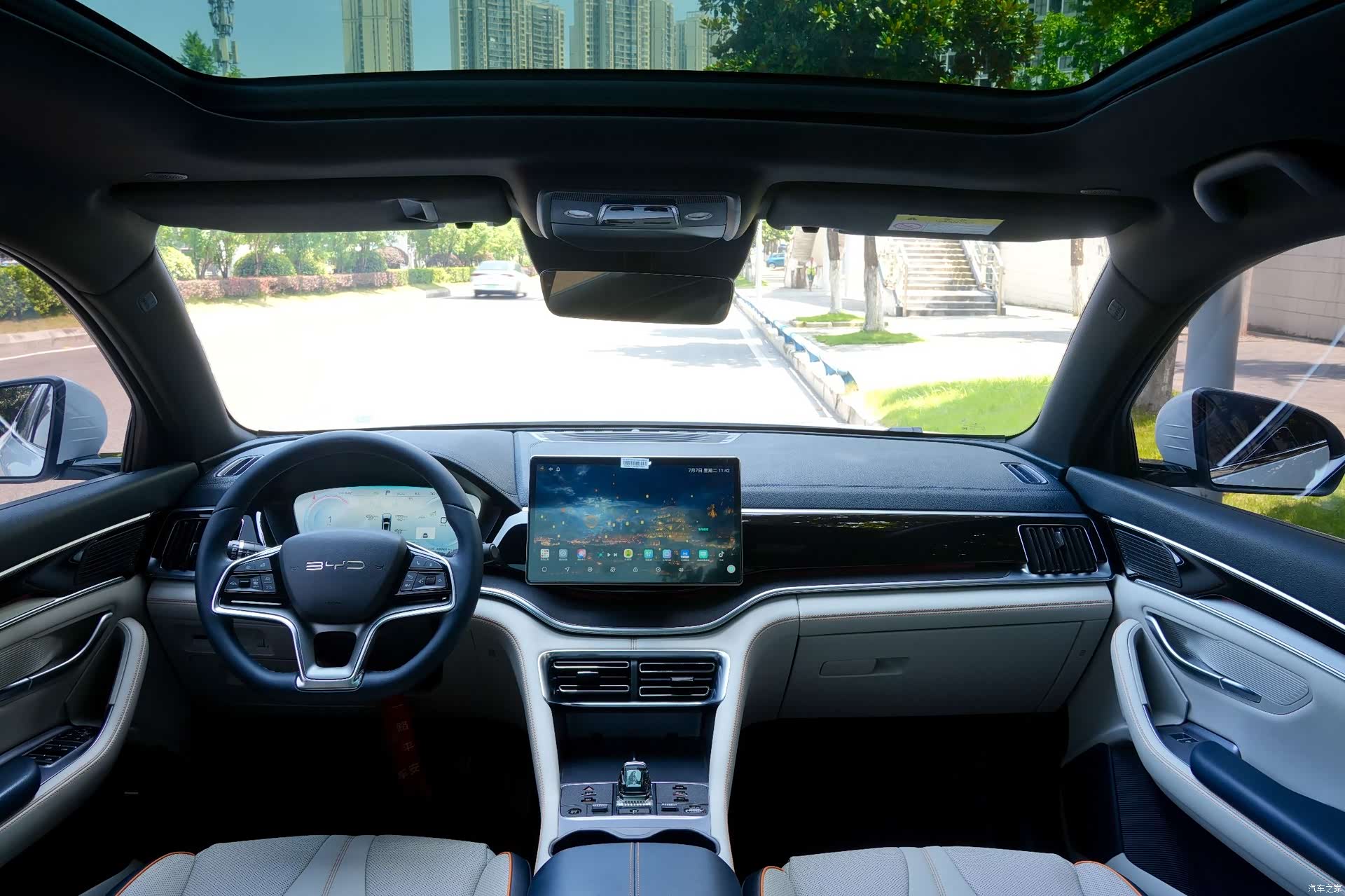 BYD Song, 2024 24