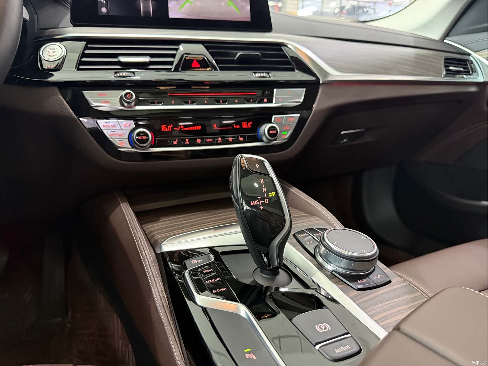 BMW 5 Series, 2018 14
