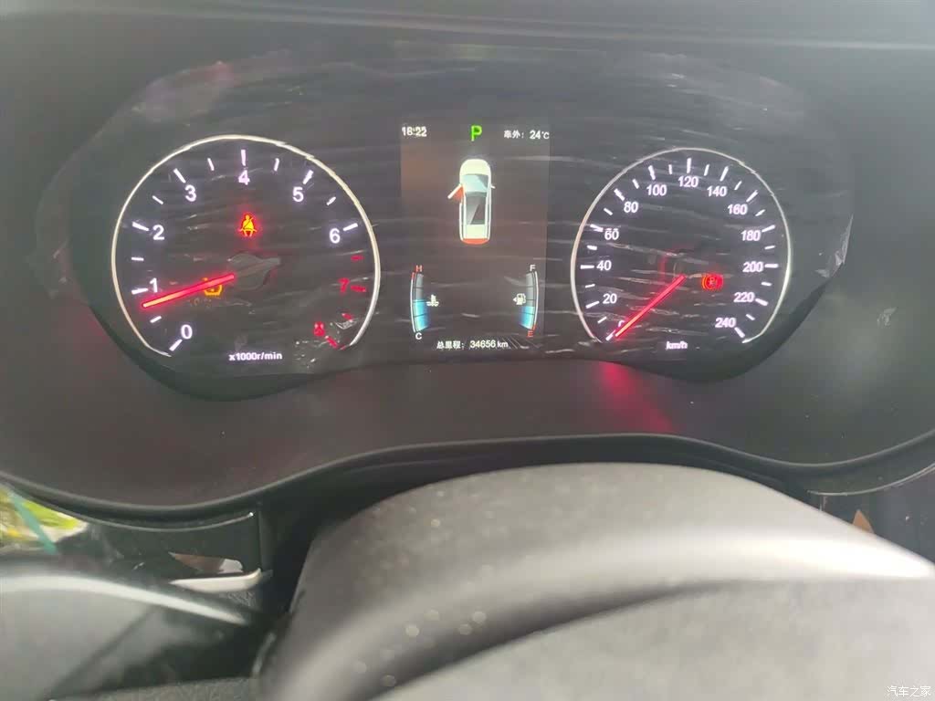 BYD Song, 2019 все фото