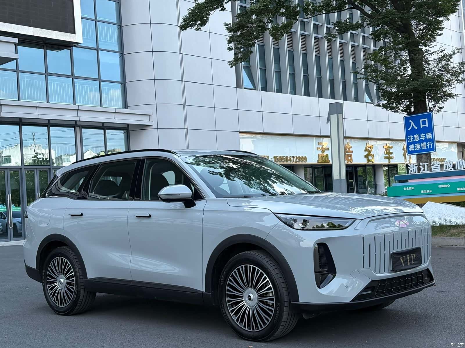 Chery Yuan, 2025 2