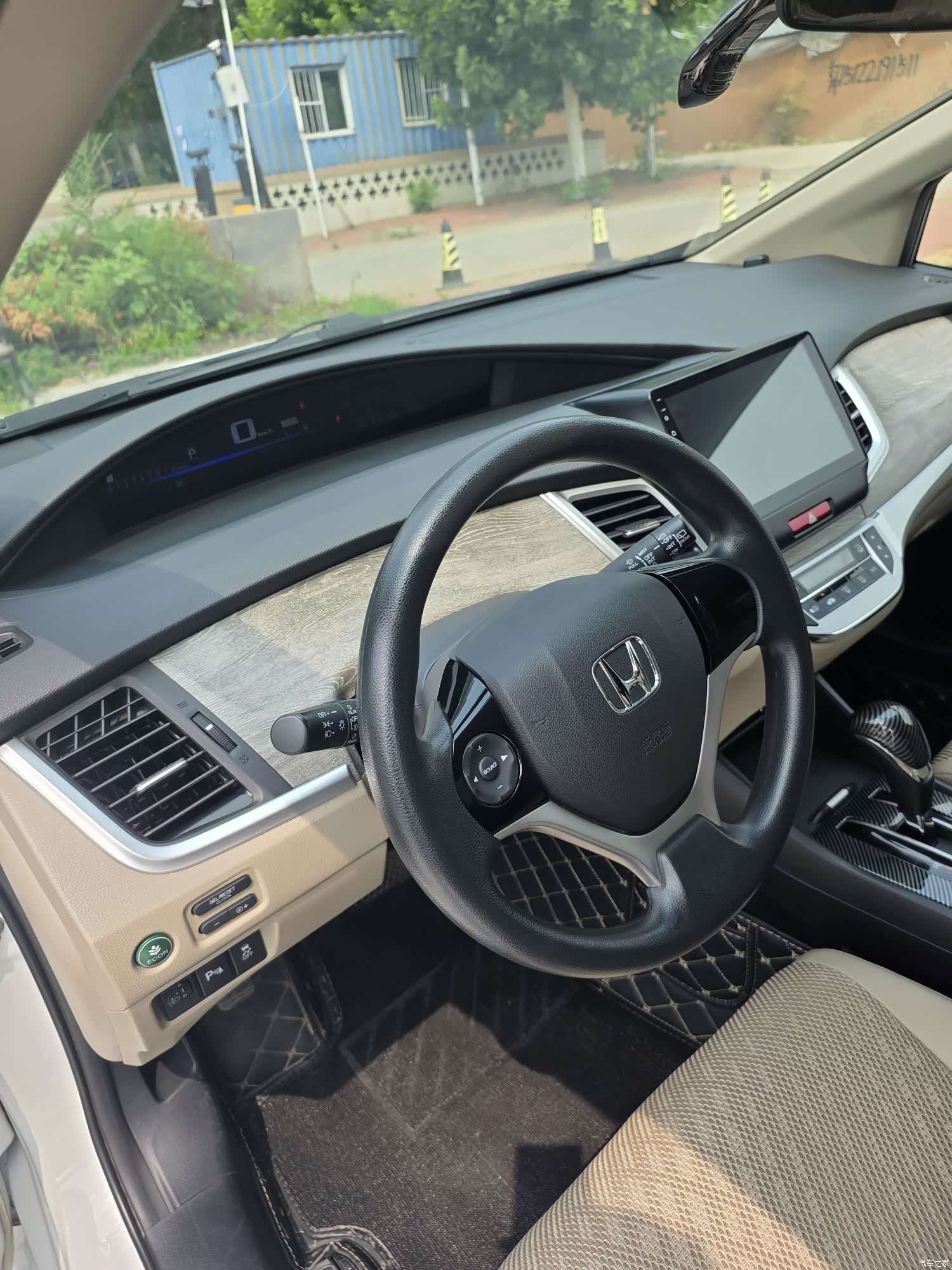 Honda Jade, 2017 10