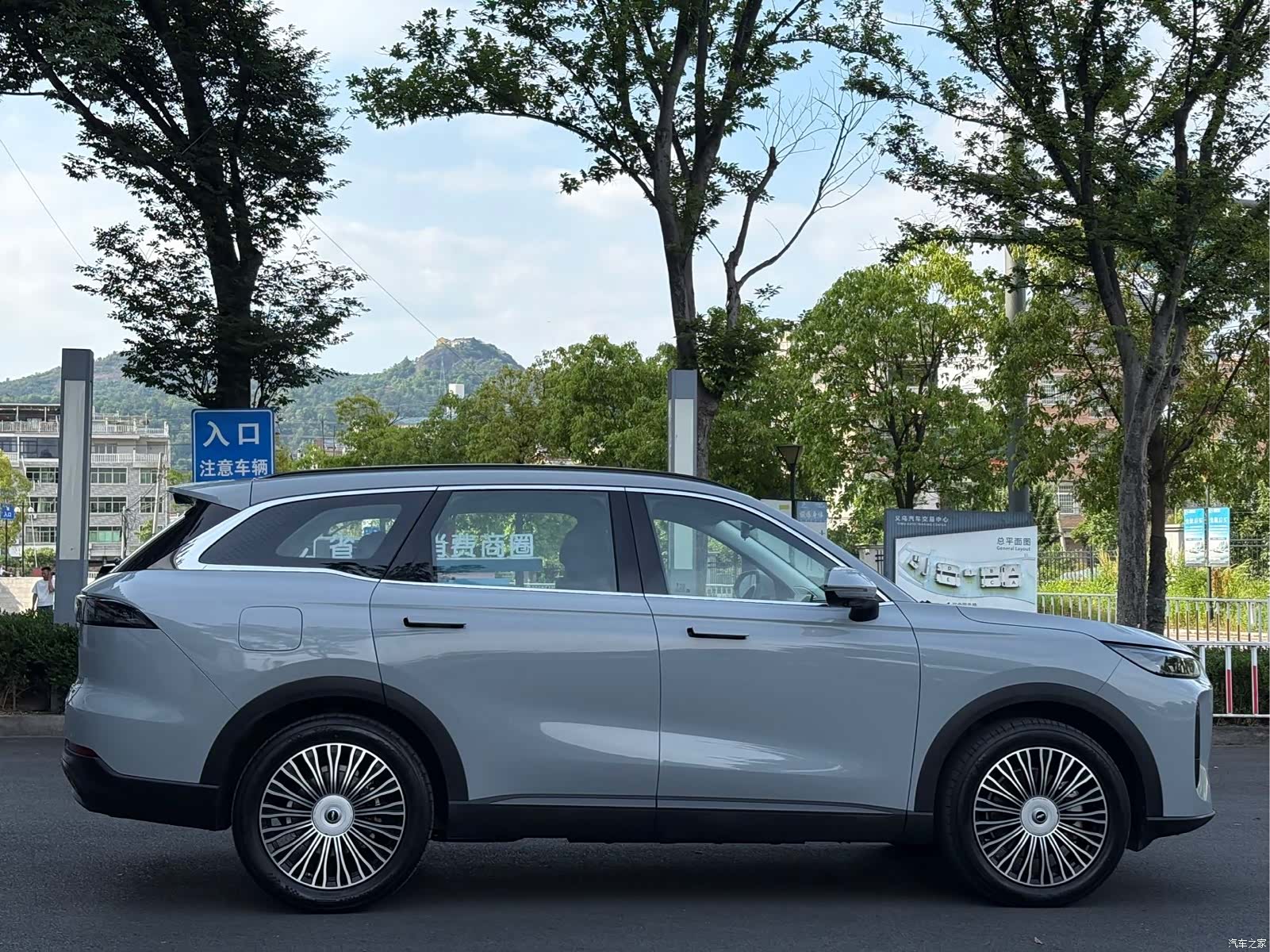 Chery Yuan, 2025 15