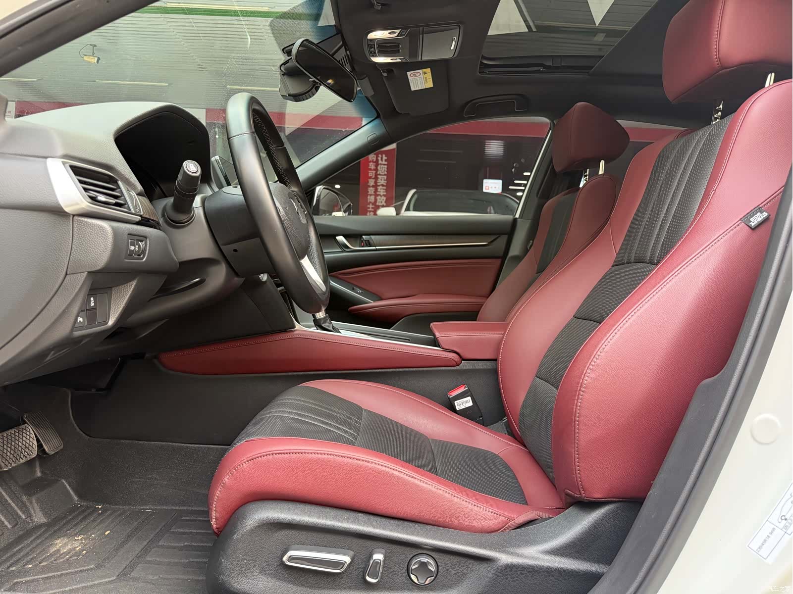 Honda Inspire, 2023 7