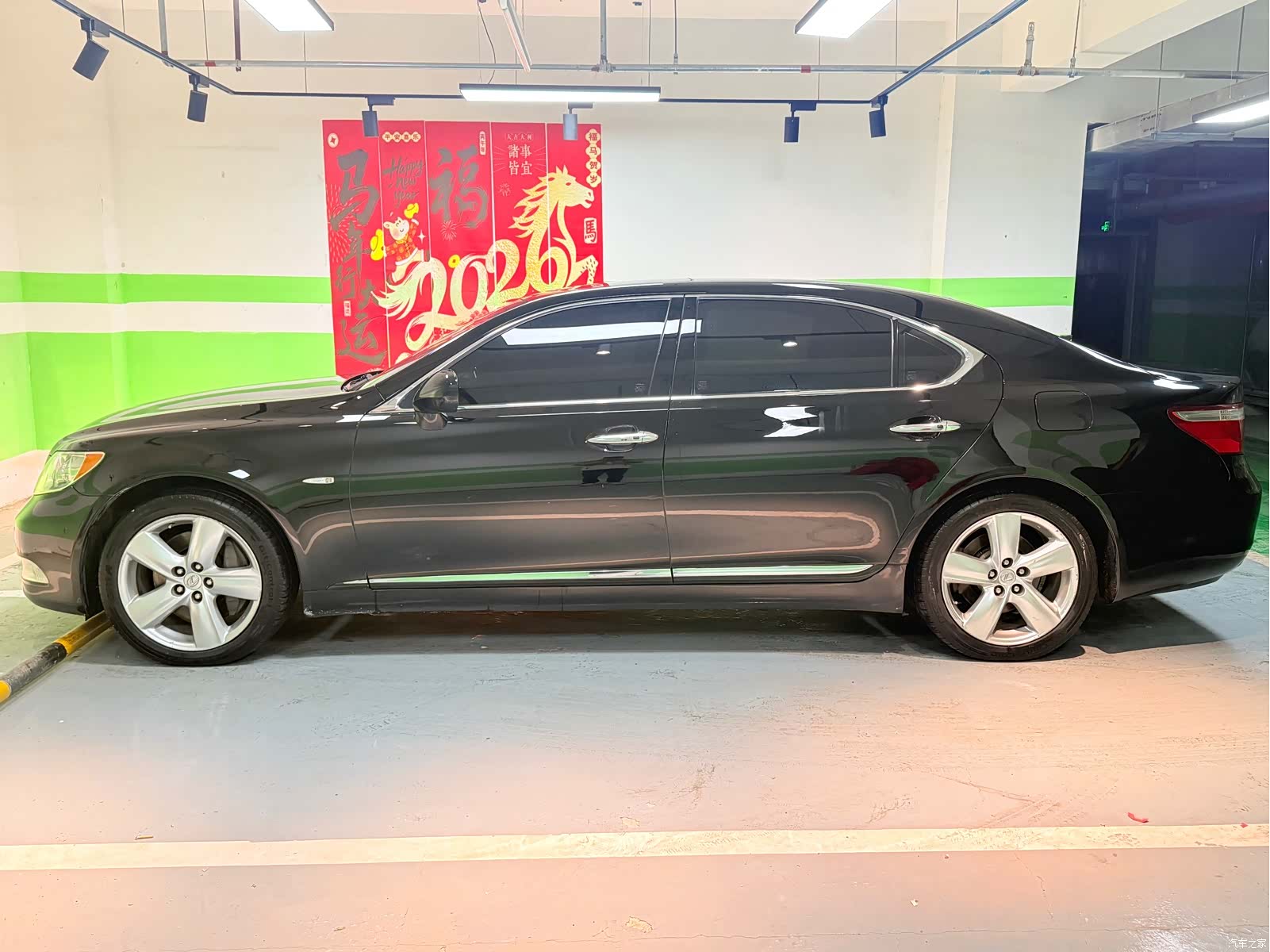 Lexus LS, 2007 8