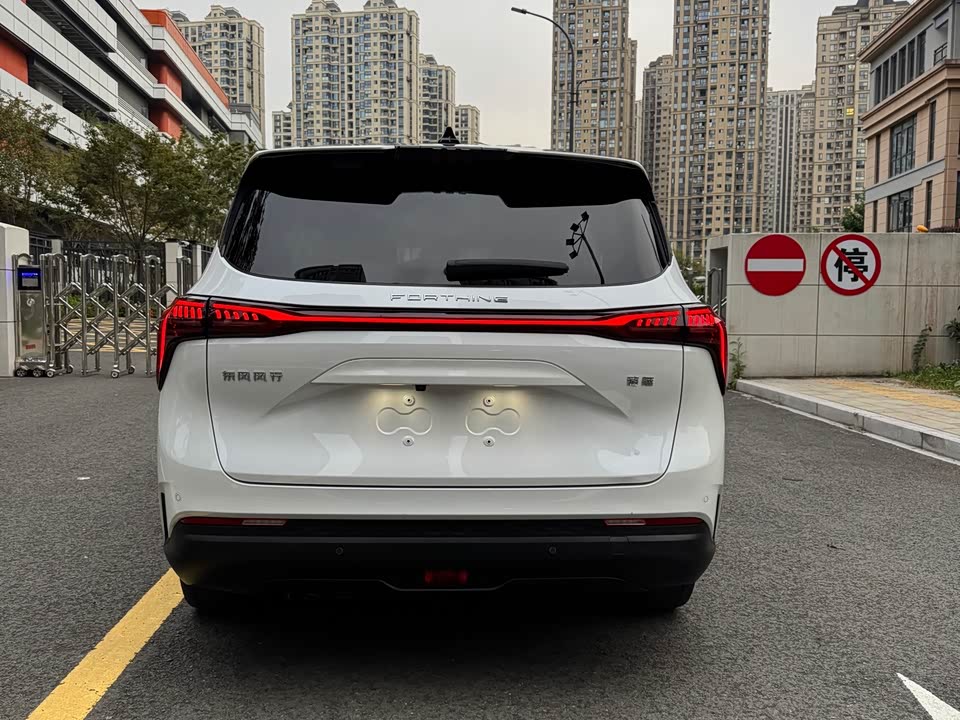 Forthing Popular yachts