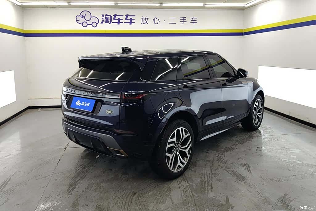 Land Rover Range Rover, 2021 3