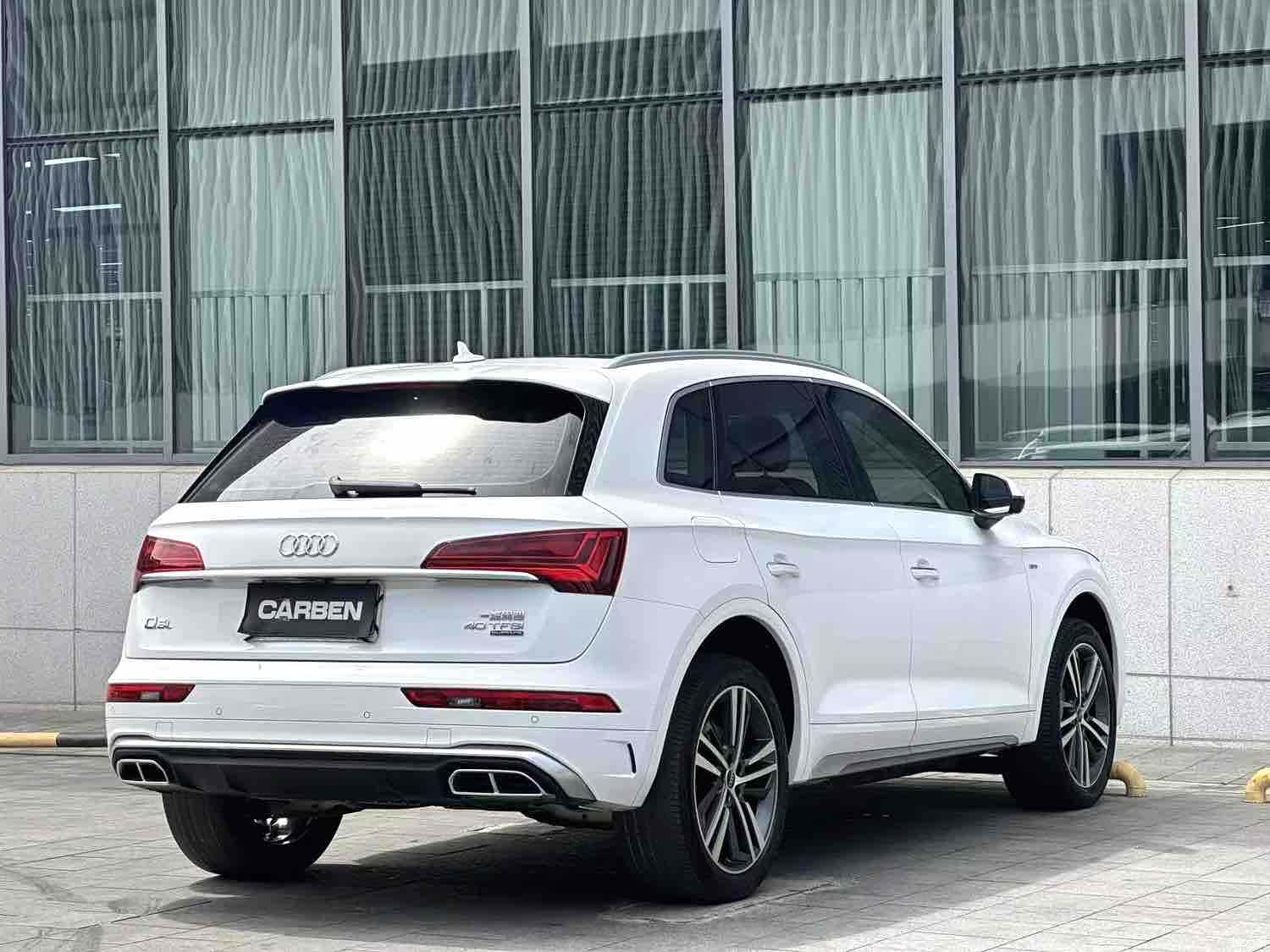 Audi Q5L, 2021 13