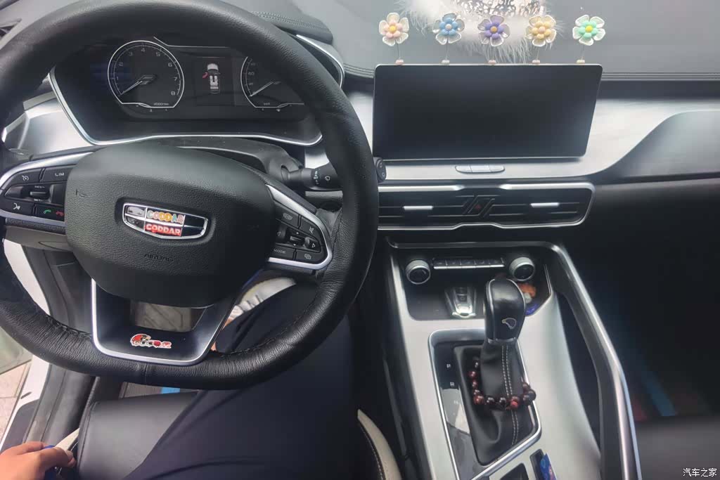 Geely Coolray, 2020 12