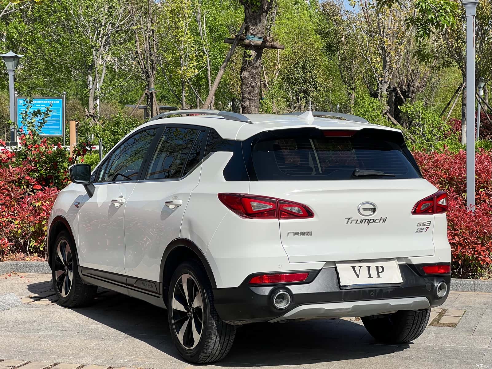 GAC GS3, 2017 4