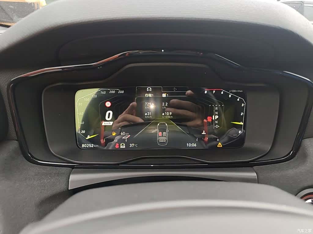 Lynk & Co 02, 2022 12