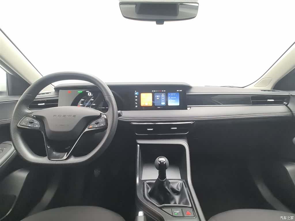 Roewe i5, 2025 все фото