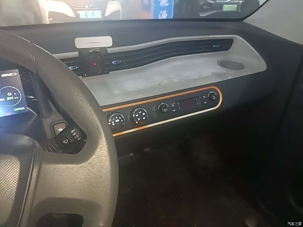 Wuling Yuan, 2020 13
