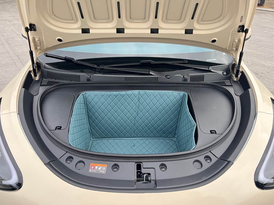 Geely Galaxy Star Wish