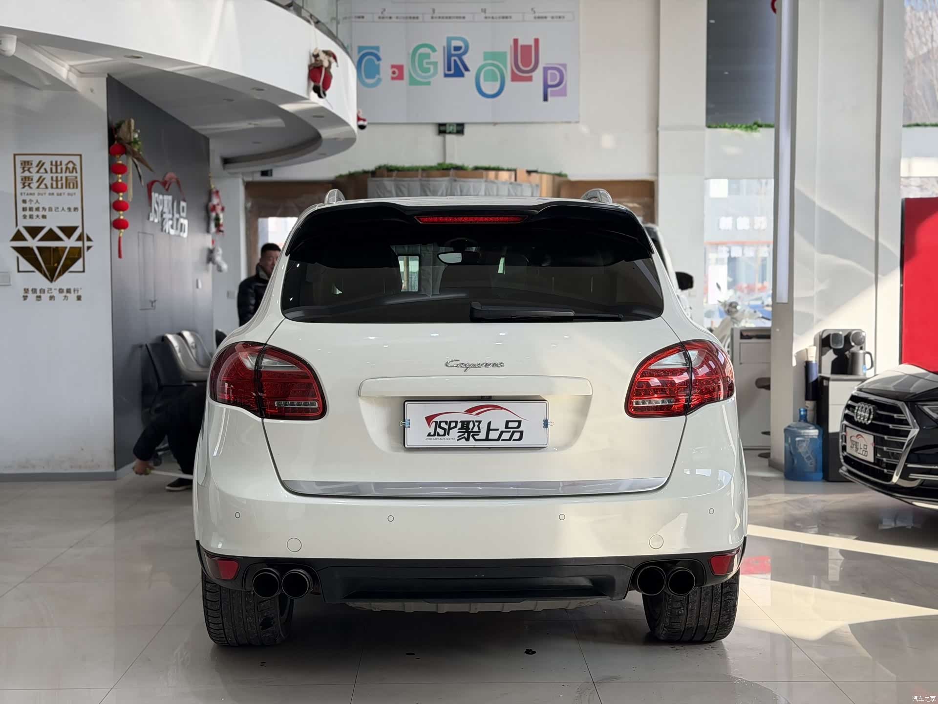 Porsche Cayenne, 2012 17