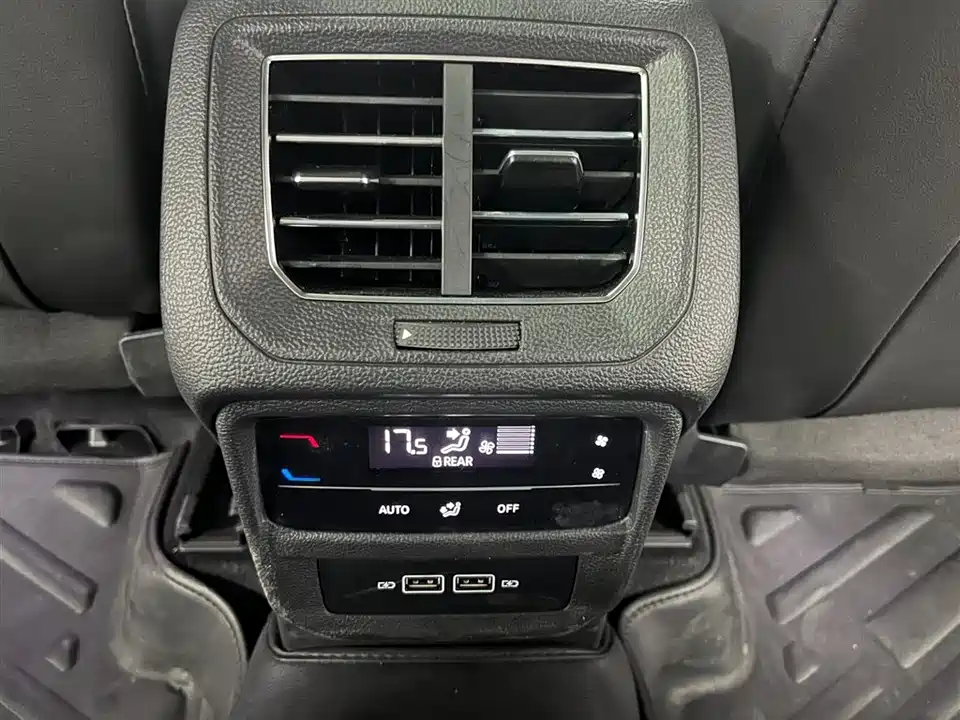 Volkswagen Tanyue Volkswagen Tanyue