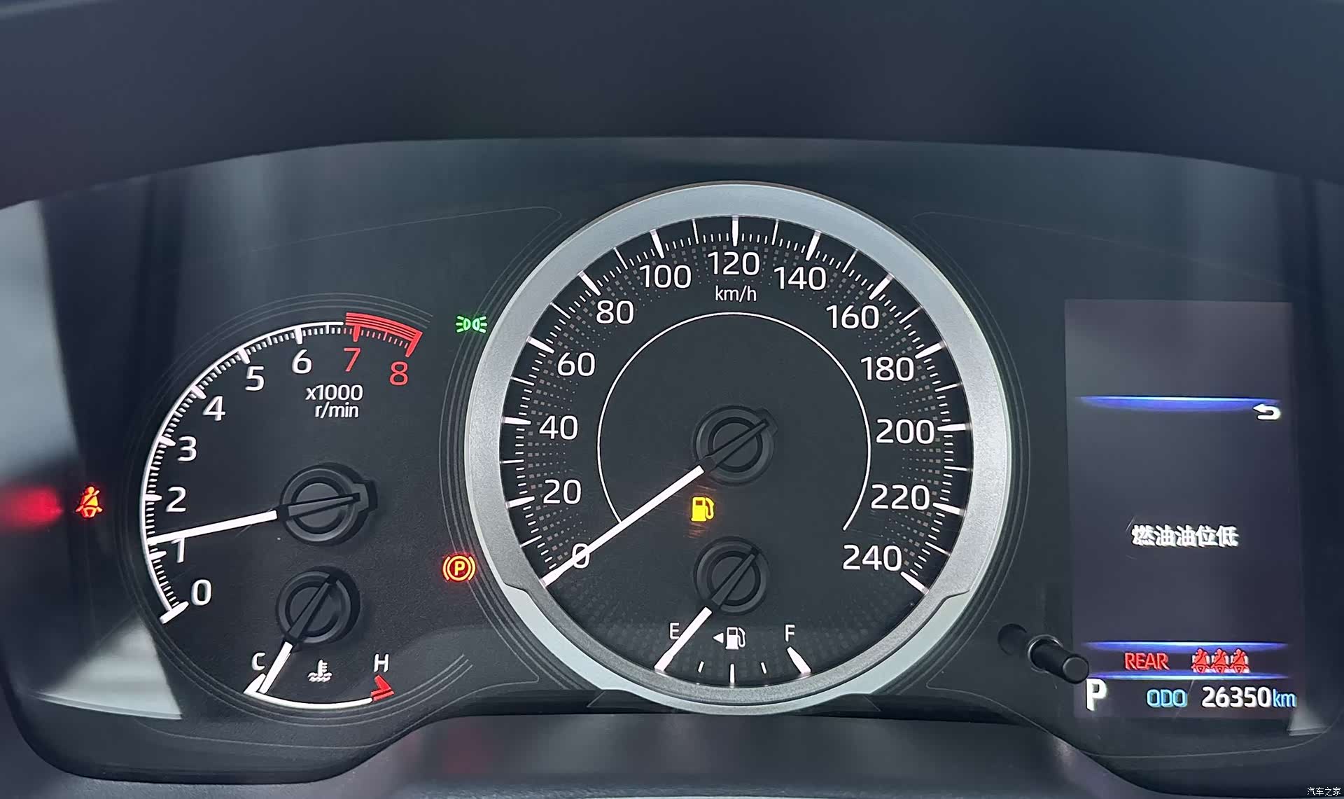 Toyota Corolla, 2022 13