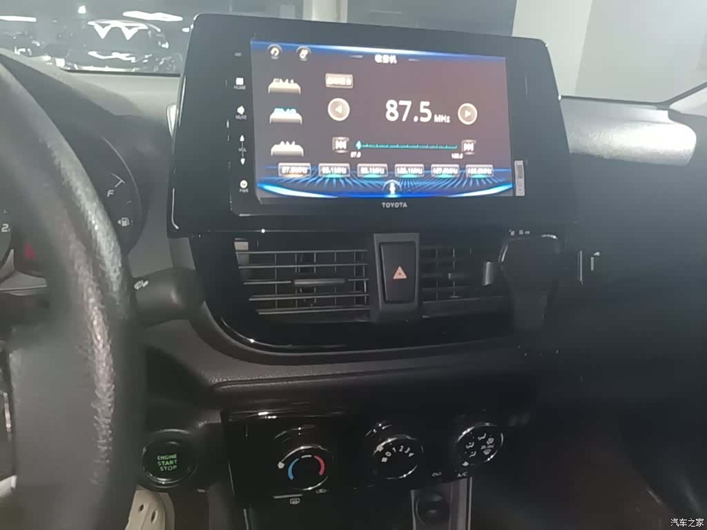 Toyota 20, 2023 13