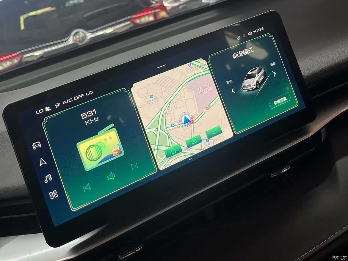 Haval H6, 2022 11