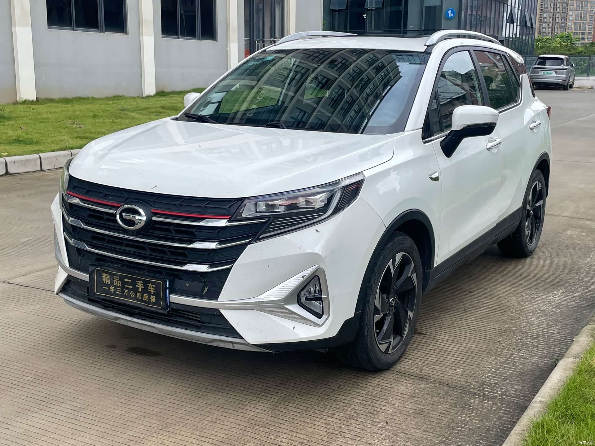 GAC GS3, 2023 1