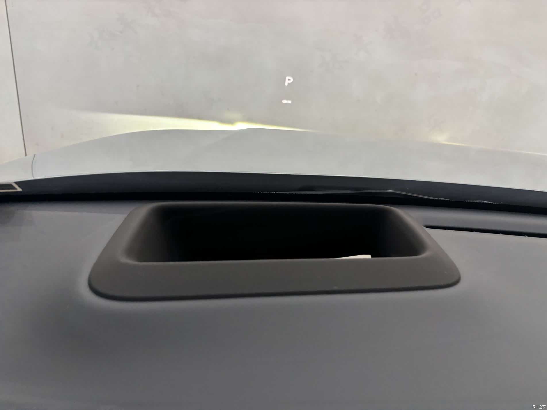 Li Auto L7, 2024 15