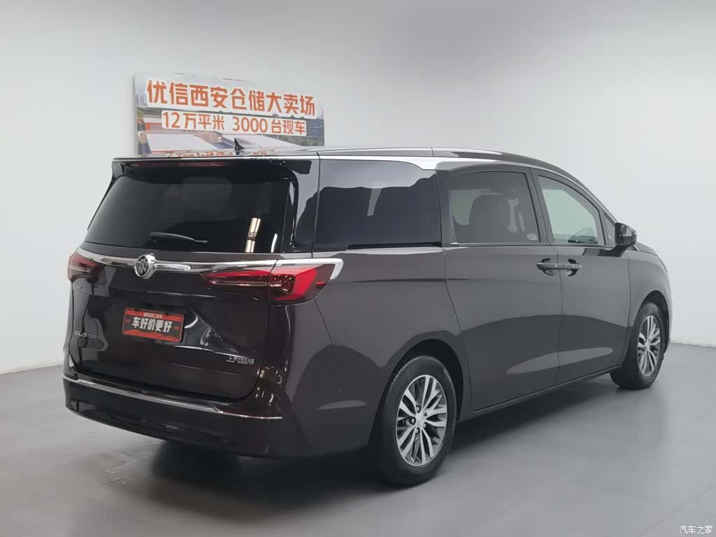 Buick GL8, 2020 2