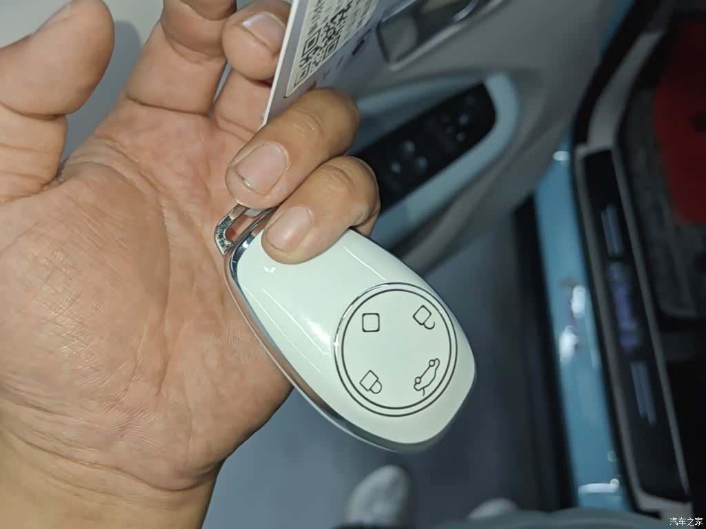 Leapmotor T03, 2025 9