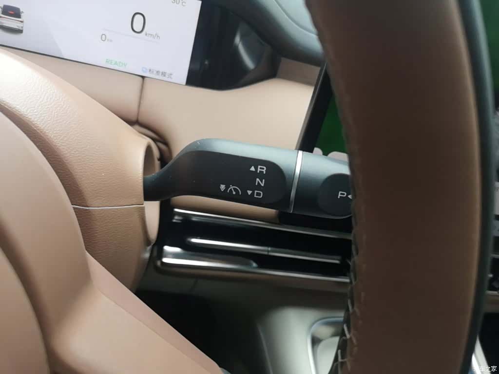 Wuling S, 2025 14