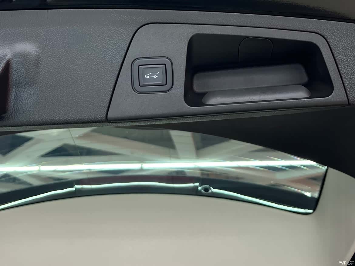 Buick Envision Plus, 2020 13