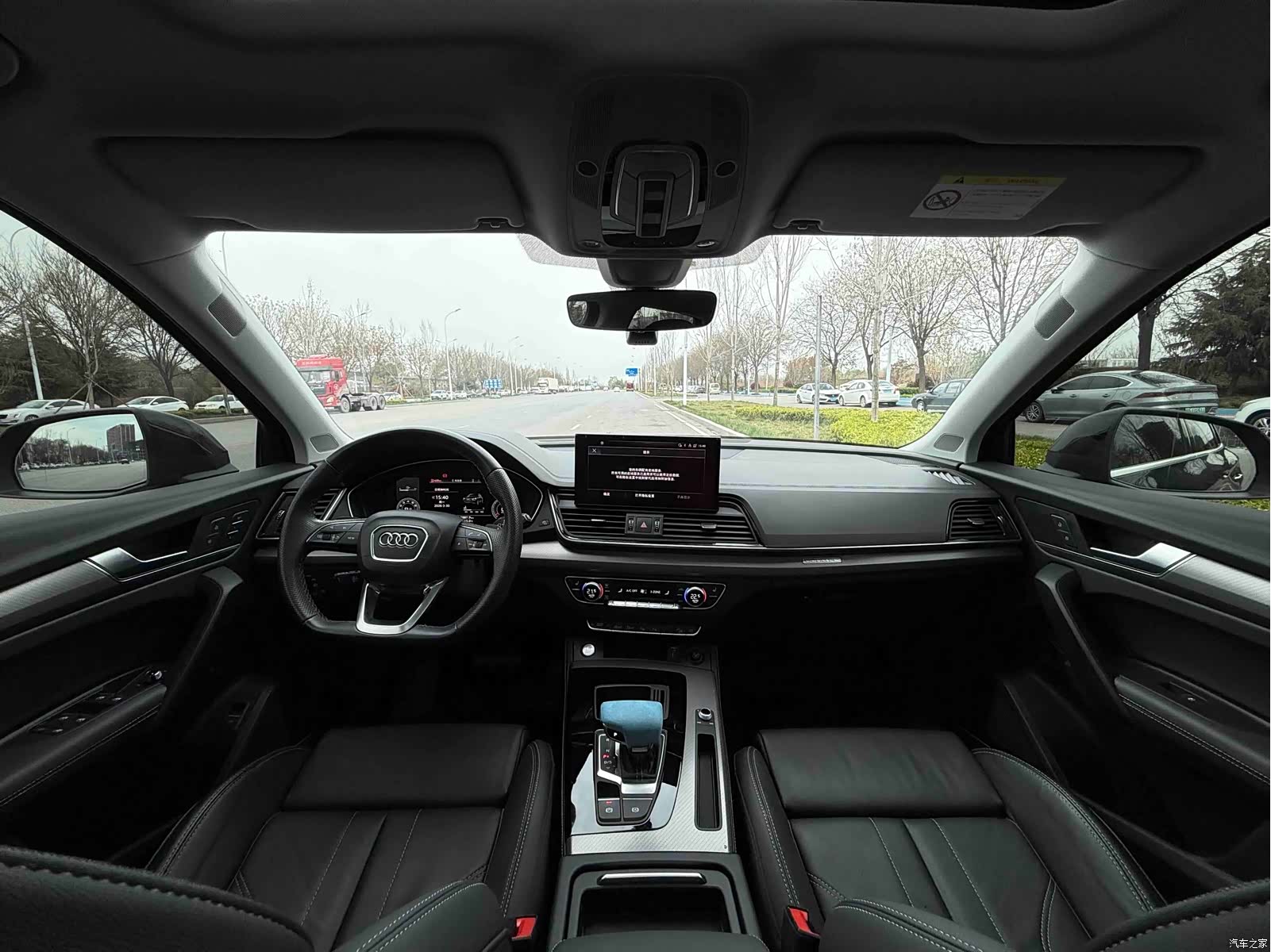 Audi Q5L, 2021 8