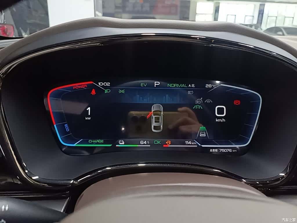 BYD Han, 2022 12
