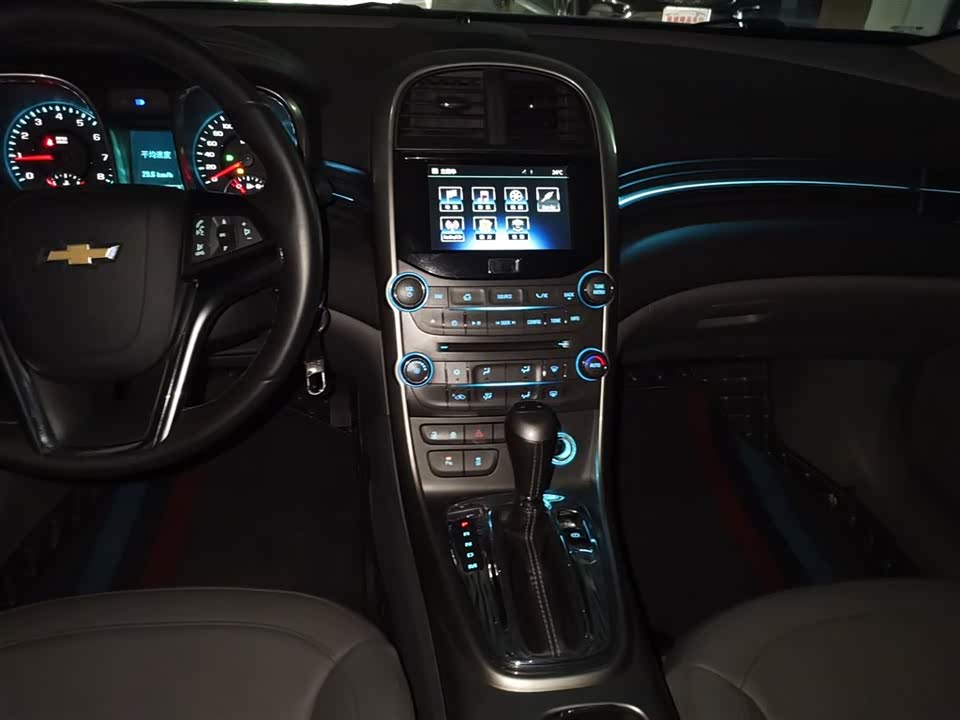 Chevrolet Mai Ruibao