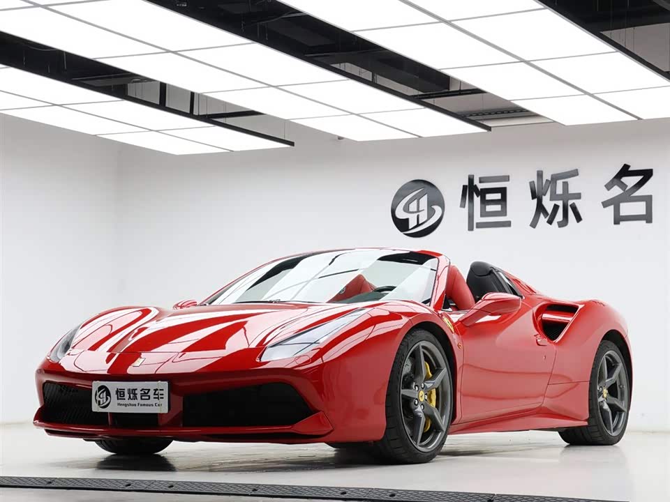 Ferrari 488