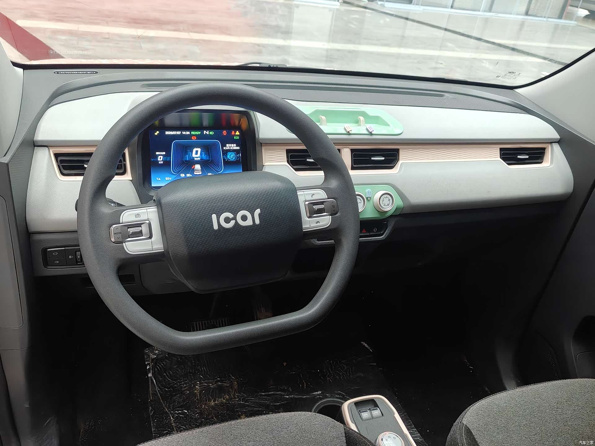 Chery QQ, 2023 7