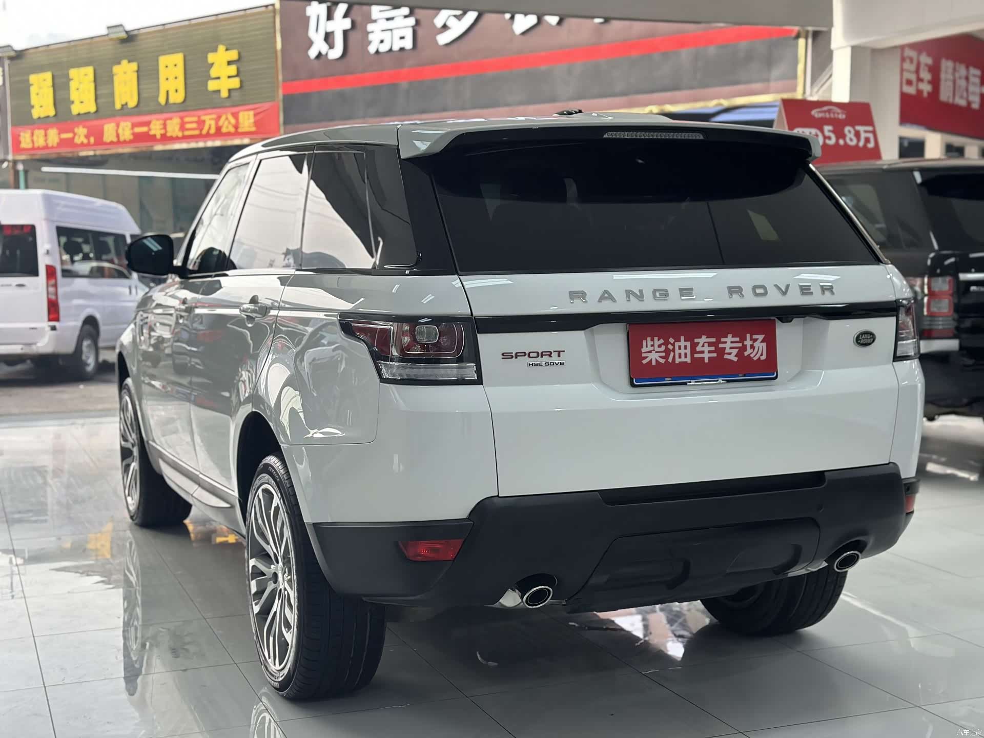 Land Rover Range Rover, 2015 4