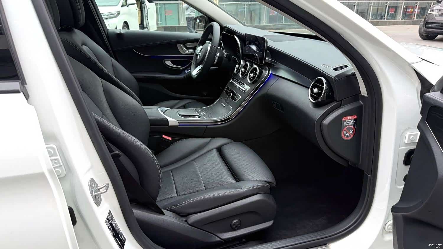 Mercedes-Benz C-Class, 2021 9
