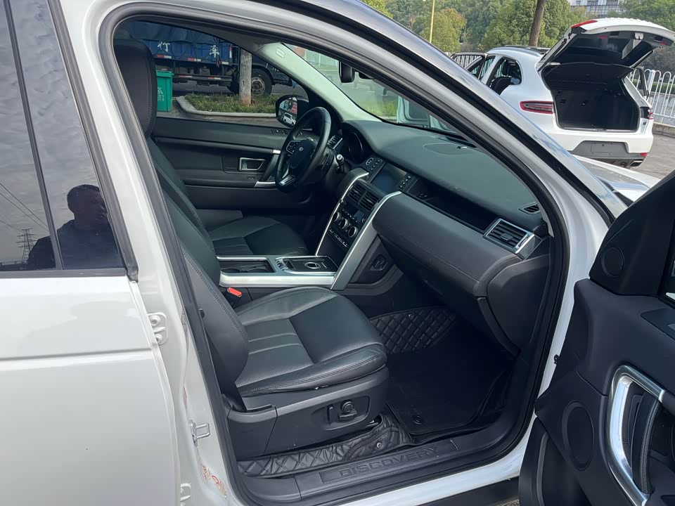 Land Rover Discover Shenxing