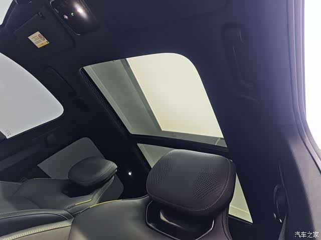 Lynk & Co 02, 2023 16