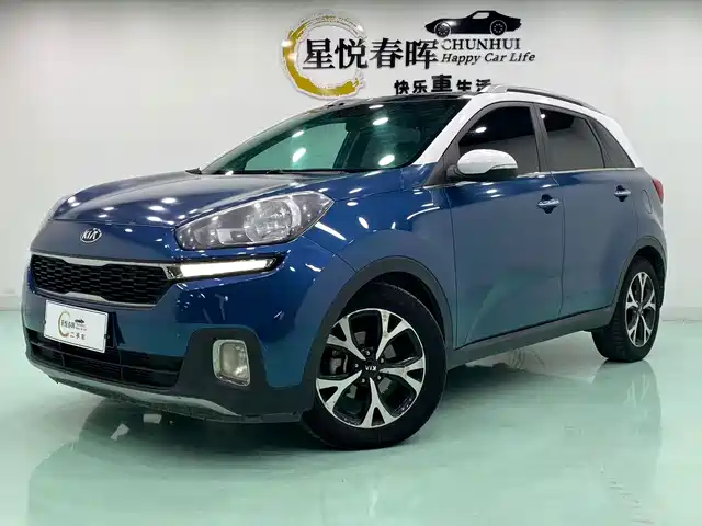 Kia KX3 2015 — купить из Китая под заказ